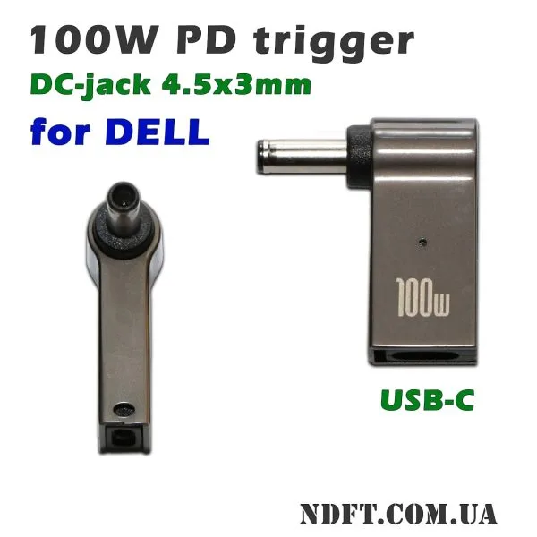 Адаптер PD 100W (DC-4.5х3.0mm) DELL 01