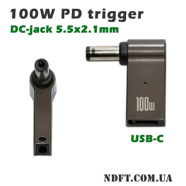 Адаптер PD 100W (DC-5.5х2.1mm) 01