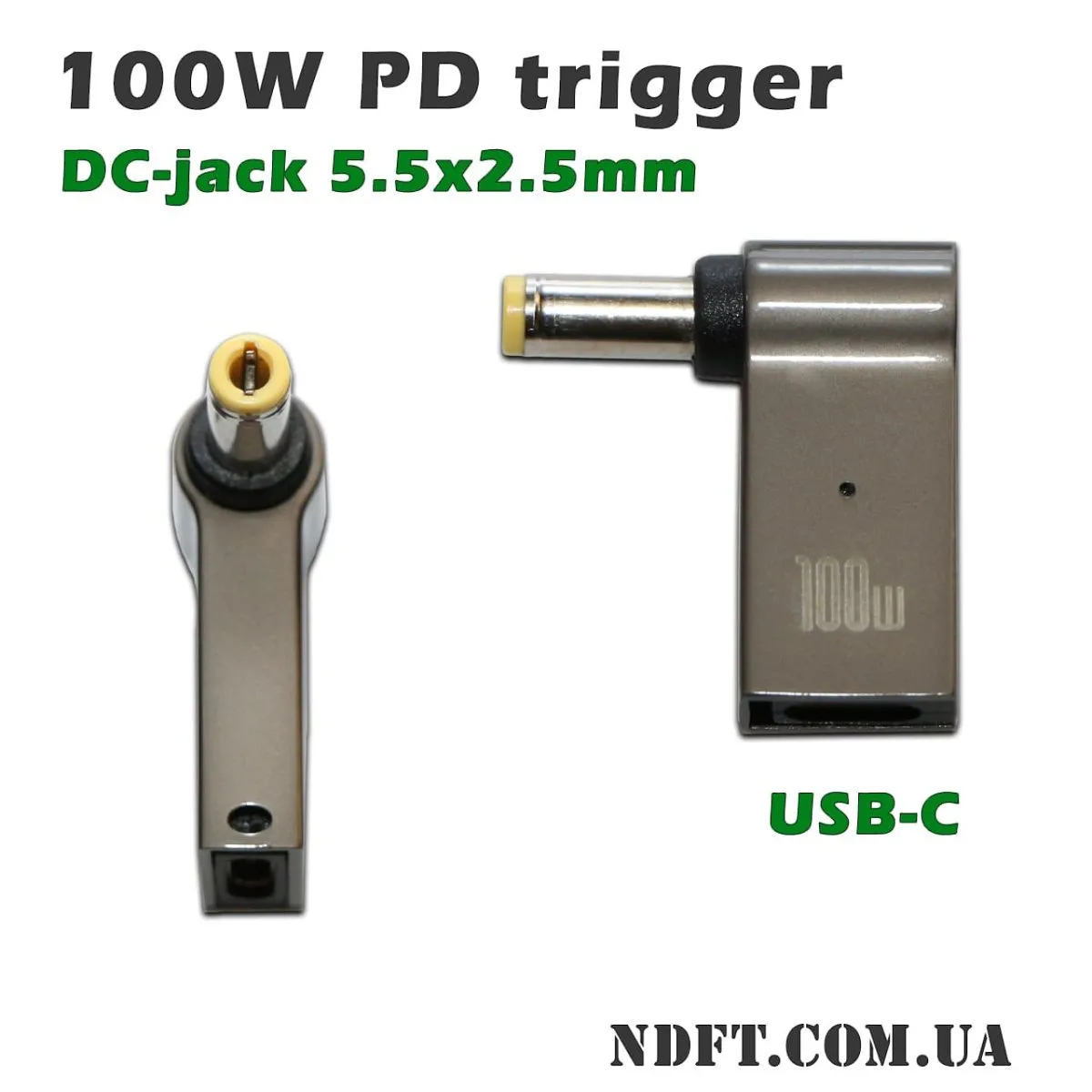 Адаптер PD 100W (DC-5.5х2.5mm) 01