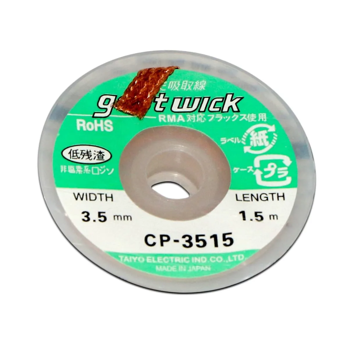 Goot Wick CP-3515 Оплетка для удаления припоя 04