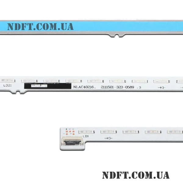 LED NLAC40216 2111501-323-0589 P8501G001 02