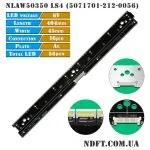 NLAW50350 LS4 56LED 404mm (5071701-212-0056) 01