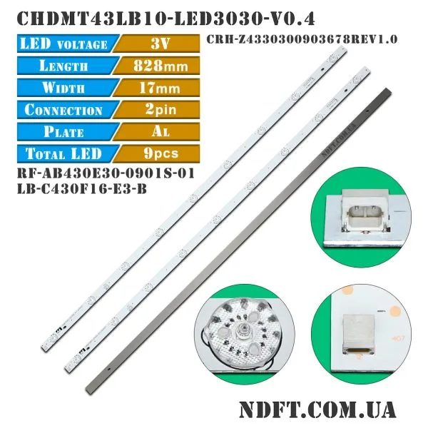 CHDMT43LB10-LED3030-V0.4 RF-AB430E30-0901S-01 CRH-Z4330300903678REV1.0 LB-C430F16-E3-B 01