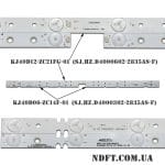 KJ40D12-ZC21FG-01 303KJ400034 (SJ.HZ.D4000602-2835AS-F, KJ400M03, KJ400M05) 04