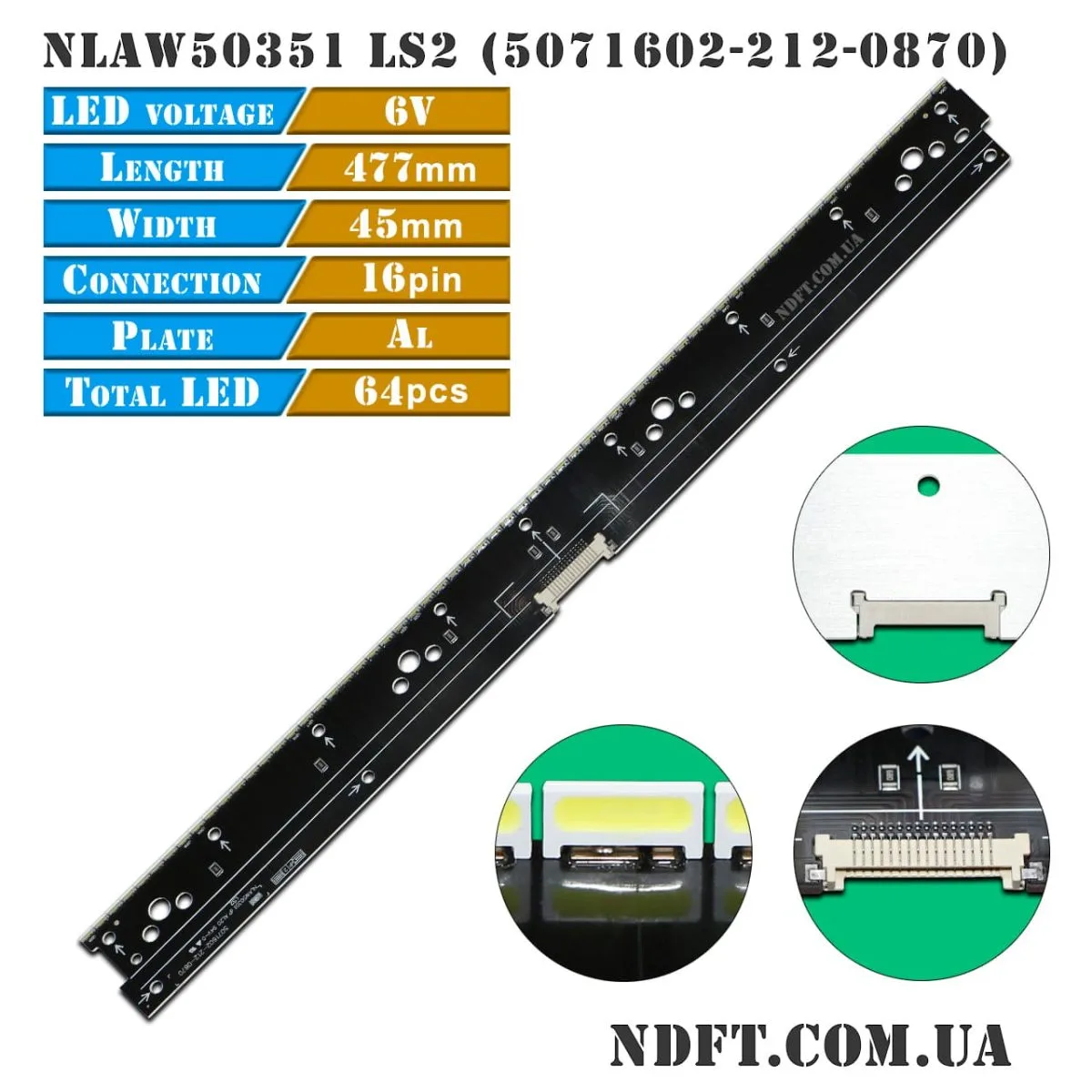 NLAW50351 LS2 64LED 477mm (5071602-212-0870) 001