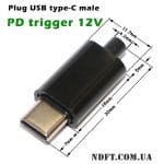 Штекер USB type-C с PD триггером 12V 60W + пластиковый корпус (DY038-2 на HUSB238) 02