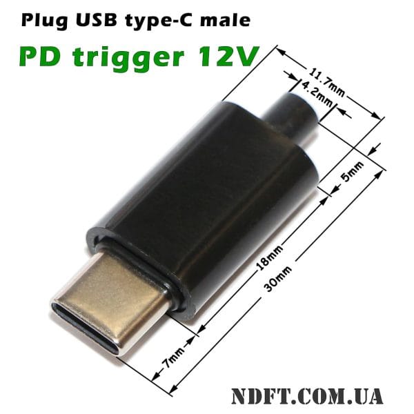 Штекер USB type-C с PD триггером 12V 60W + пластиковый корпус (DY038-2 на HUSB238) 02