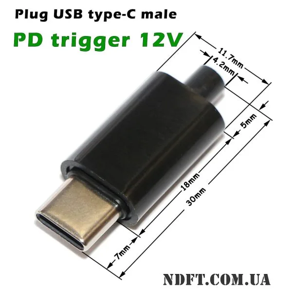 Штекер USB type-C з PD тригером 12V 60W + пластиковий корпус (DY038-2 на HUSB238) 02