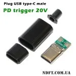 Штекер USB type-C з PD тригером 20V 100W + пластиковий корпус (DY038-2 на HUSB238) 01