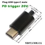 Штекер USB type-C з PD тригером 20V 100W + пластиковий корпус (DY038-2 на HUSB238) 02