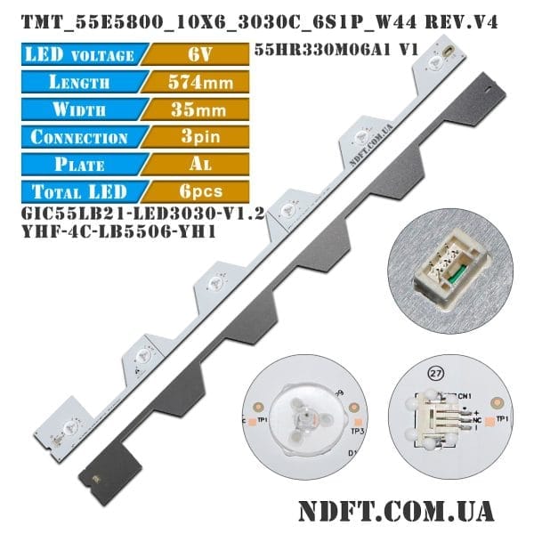 55HR330M06A1 V1 (TMT_55E5800_10X6_3030C_6S1P_W44, GIC55LB21-LED3030-V1.2, YHF-4C-LB5506-YH1) 001