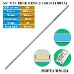 55″ V13 Edge REV0.2 6916L1092A (6916L-1249A, 6916L-1535A, 6922L-0048A) 01