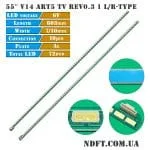 55″ V14 ART5 TV REV0.3 L/R-type (6916L-1724A, 6916L-1726A) 01