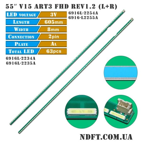 55″ V15 ART3 FHD REV1.2 L/R-type 63LED (6916L2254A, 6916L2255A, 6916L2234A, 6916L2235A) 01