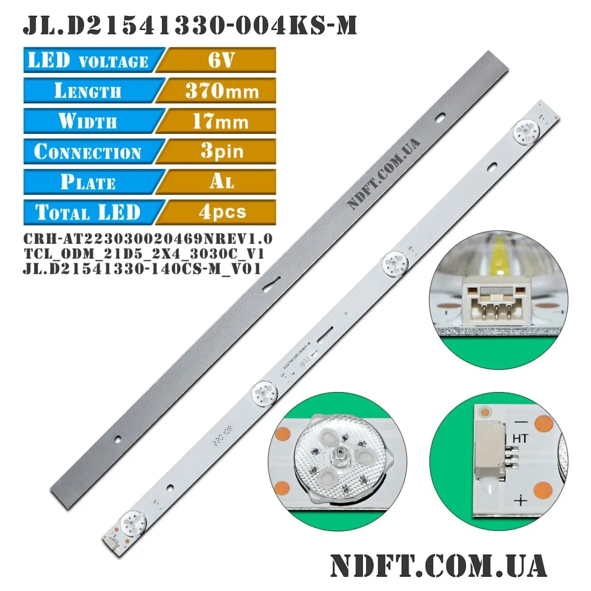 JL.D21541330-004KS-M 6V (CRH-AT223030020469NRev1.0, 4C-LB220T-JF1C, JL.D21541330-140CS-M_V01) 01