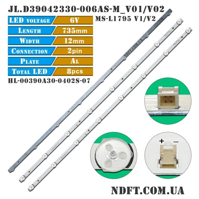 jl.d39042330-006as-m-ms-l1795-01 JL.D39042330-006AS-M_V01 (MS-L1795 V1/V2, HL-00390A30-0402S-07, JL.D39042330-006AS-M_V02) 01