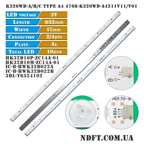 K320WD-A/B/С Type A4 4708-K320WD-A4211V11, 4708-K320WD-A4211V11V01 (IC-B-HWK32D022A, IC-B-HWK32D022B, 3BL-T6324102) 01