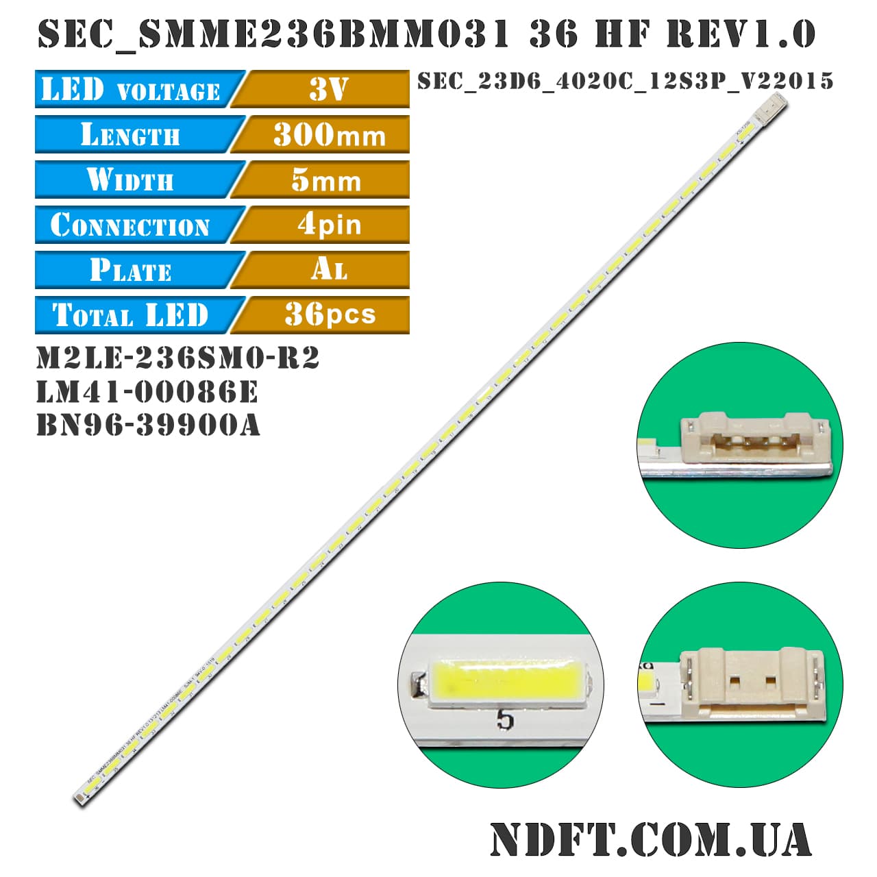 M2LE-236SM0-R2 LM41-00086E (SEC SMME236BMM031, SEC_23d6_4020C_12S3P_V22015 BN96-39900A) – Планка LED подсветки для телевизоров Samsung 24″ • NdFT Комплектующие для телевизоров и мониторов, светодиоды подсветки, LED