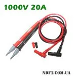 Щупы для мультиметра 1000В 20А v2 01