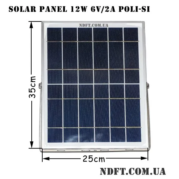 Солнечная панель 12W, 6V/2A, 35x25cm poli-Si с кронштейном 01