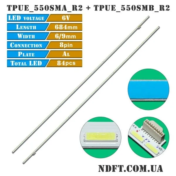 TPUE_550SMA_R2 + TPUE_550SMB_R2 (TPUE-550SMA-R2, TPUE-550SMB-R2) 01