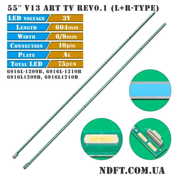 55″ V13 ART TV REV0.1 L/R-Type 75LED 7020 (6916L1209B, 6916L1210B, 6916L-1209B, 6916L-1210B) 01