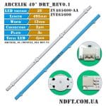 ARCELIK 49″ DRT_REV0.1 ZVA65600-AA (ZVE65600, Arcelic_49_Crystal_8X4_1313FCA_4S1P) 01