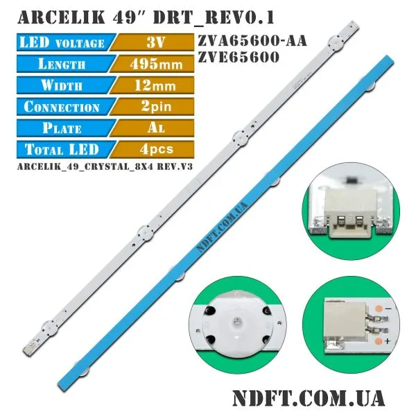 ARCELIK 49″ DRT_REV0.1 ZVA65600-AA (ZVE65600, Arcelic_49_Crystal_8X4_1313FCA_4S1P) 01