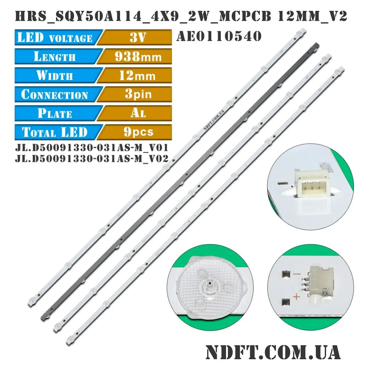 HRS_SQY50A114_4X9_2W_MCPCB 12mm_V2 AE0110540 (JL.D50091330-031AS-M_V02/V01) 01