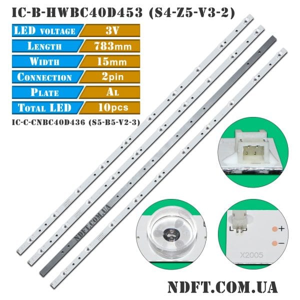 IC-B-HWBC40D453 S4-Z5-V3-2 (IC-C-CNBC40D436 S5-B5-V2-3) 01