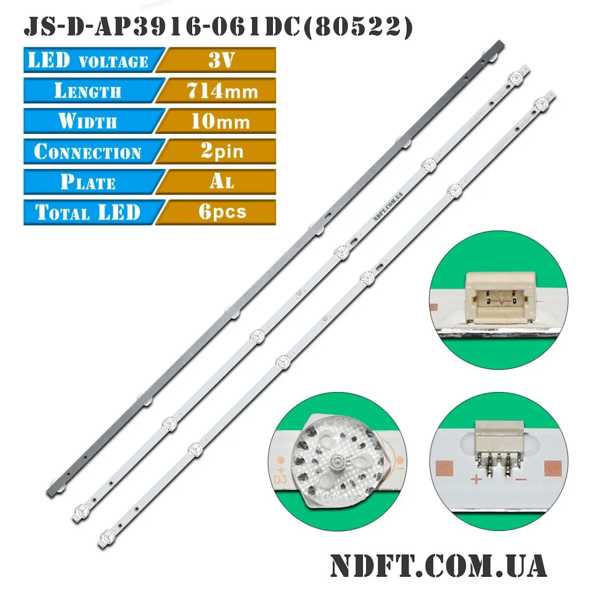 LED підсвітка JS-D-AP3916-061DC(80522) 01