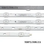 LED55D06A-ZC29AG-02E + LED55D06B-ZC29AG-02E (PN