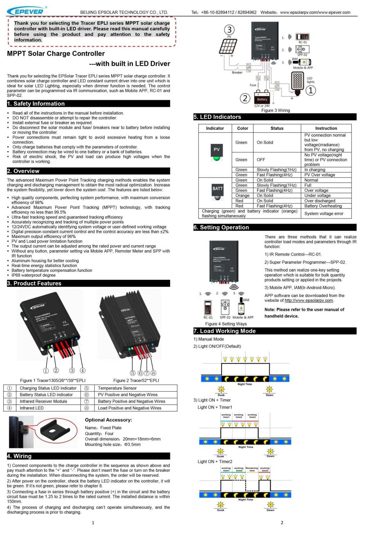 Epever MPPT 100W Tracer1305EPLI 12V/10A 06