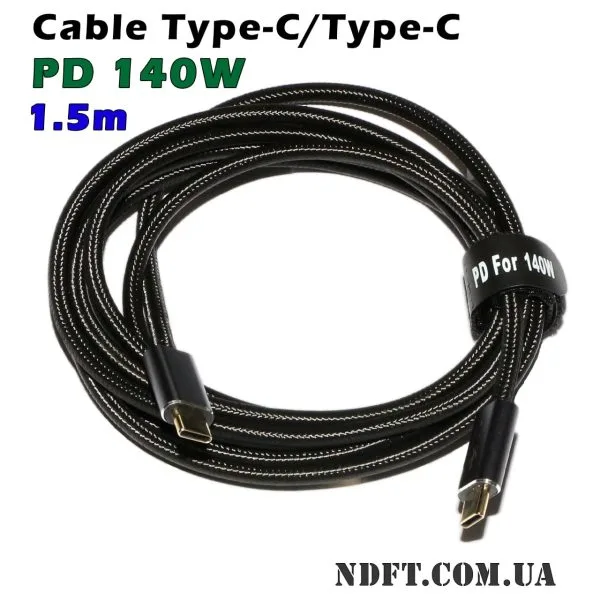 Кабель USB2.0/PD3.1 Type-C/Type-C 140W 1.5m 01