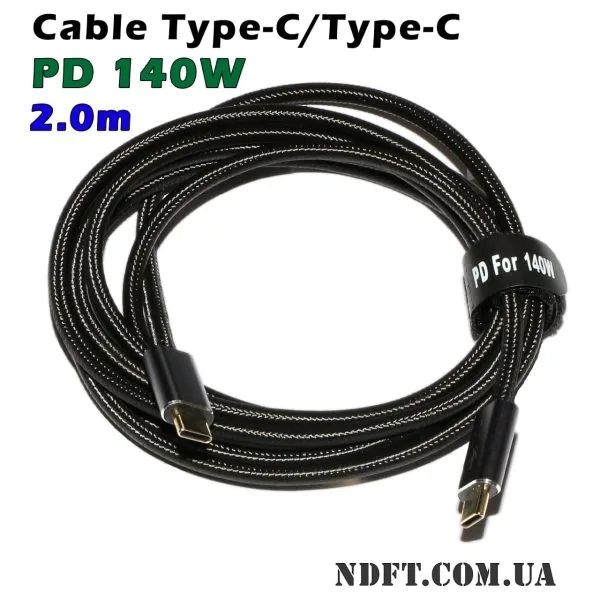 Кабель USB2.0/PD3.1 Type-C/Type-C 140W 2.0m 01