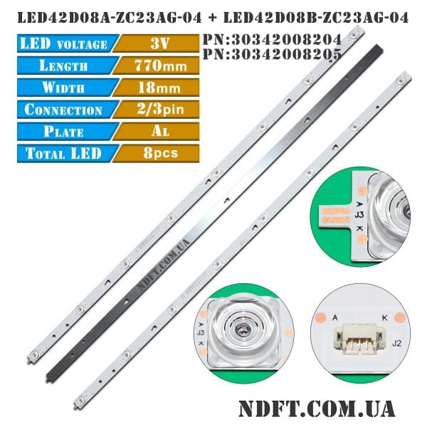 LED42D08A-ZC23AG-04, LED42D08B-ZC23AG-04 (PN