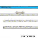 ST0650A68-64LED-L-REV01 + ST0650A68-64LED-R-REV01 8PIN (ST0650AB9-64LED-L-REV00, ST0650AB9-64LED-R-REV00, STO650A68, STO650AB9) 02