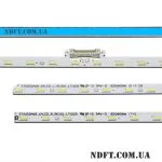 ST0650A68-64LED-L-REV01 + ST0650A68-64LED-R-REV01 8PIN (ST0650AB9-64LED-L-REV00, ST0650AB9-64LED-R-REV00, STO650A68, STO650AB9) 02