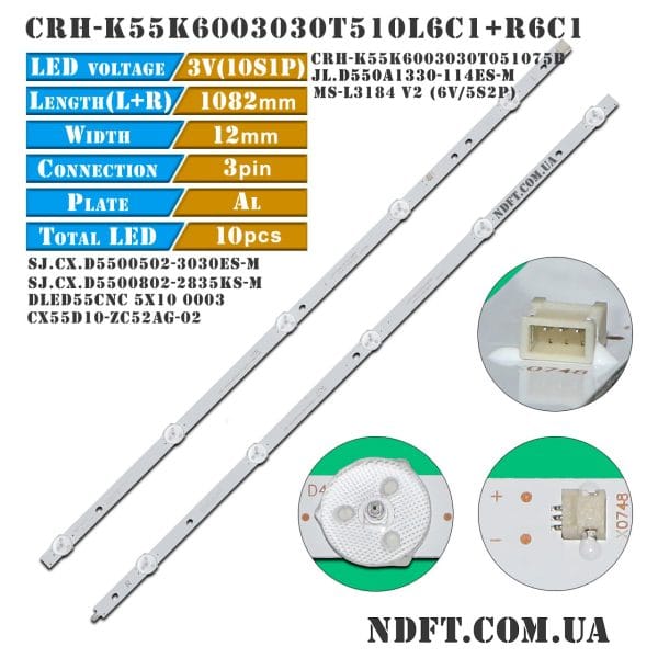 JL.D550A1330-114ES-M (DLED55CNC 5X10 0003, CX55D10-ZC52AG-02 303CX550054, MS-L3184 V2, CRH-K55K6003030T510R6C1-Rev1.3W, CRH-K55K6003030T510L6C1-Rev1.3W, CRH-K55K6003030T0510778-REV1.7I) 01