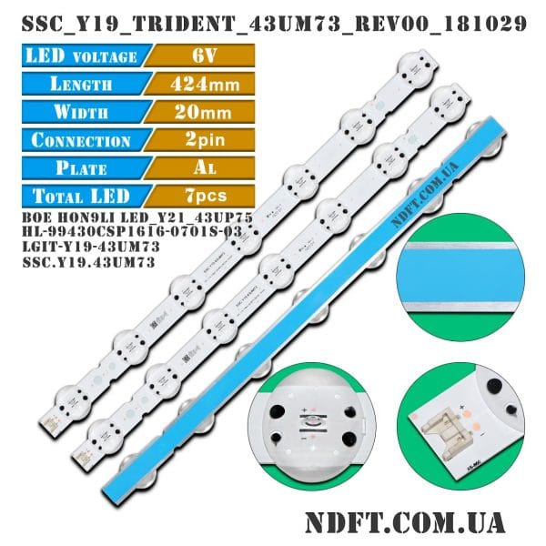 SSC.Y19.43UM73 7LED (SSC_Y19_Trident_43UM73_REV00, LGIT.Y19.43UM73.REV08, HL-99430CSP1616-0701S-03) 01