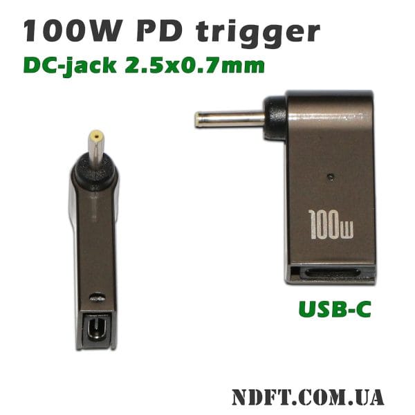 Адаптер PD 100W (DC-2.5х0.7mm) 01