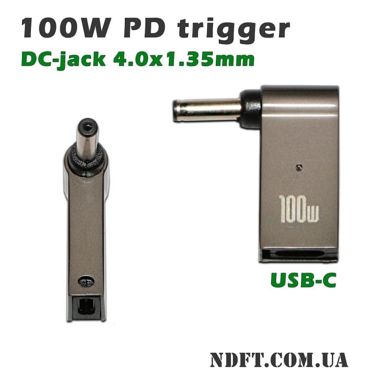 100w-pd-usb-c-4.0x1.35mm-01 Адаптер PD 100W (DC-4.0х1.35mm) 01