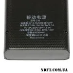 Корпус повербанка 22.5W на 8х21700 Li-ion (№218, PD3.0, QC4.0) 02