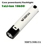 Ліхтарик-powerbank Smiling Shark SD-1006 для Li-ion 18650 01