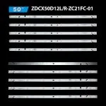 ZDCX50D12L-ZC21FC-01 + ZDCX50D12R-ZC21FC-01 (303CX500041, 303CX500042, CXD500512000-X3-L, CXD500512000-X3-R, CX500M09/10, ZDCX50D12L-ZC14FG-04 303CX500039, ZDCX50D12R-ZC14FG-04 303CX500040) 03