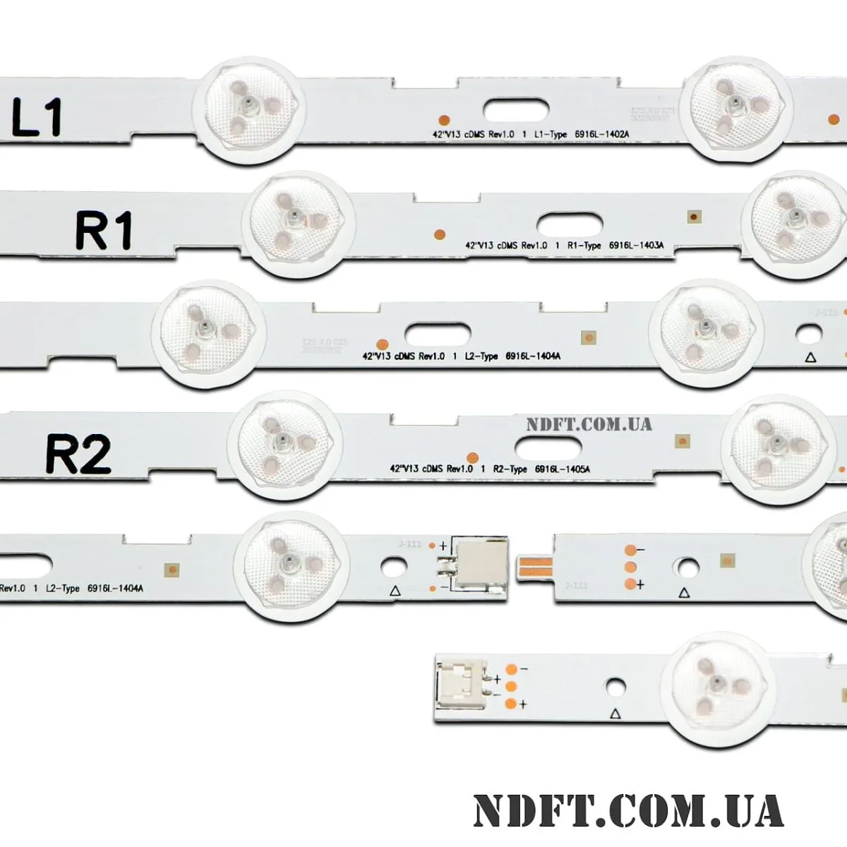 42″ V13 cDMS Rev1.0 L1-R1-L2-R2 (6916L-1402A, 6916L-1403A, 6916L-1404A, 6916L-1405A) 02