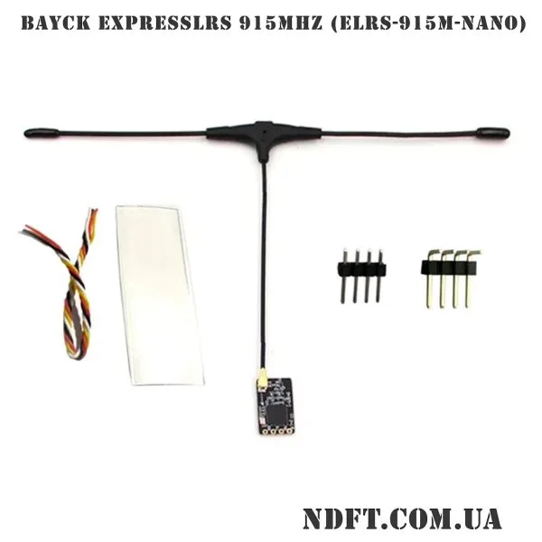 Приемник для FPV дронов BAYCK ExpressLRS 915MHz (ELRS-915M-NANO) 01