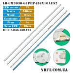 IC-B-AOAG43DA28 (LB-GM3030-GJPHP434X10AUS2-X, LB-3030-GJPHP434X10AUS2) 01