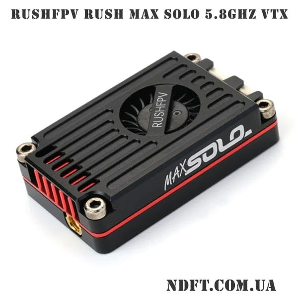 идеопередатчик для FPV дрона RushFPV Rush MAX Solo 5.8GHz VTX (2500 мВт) 01