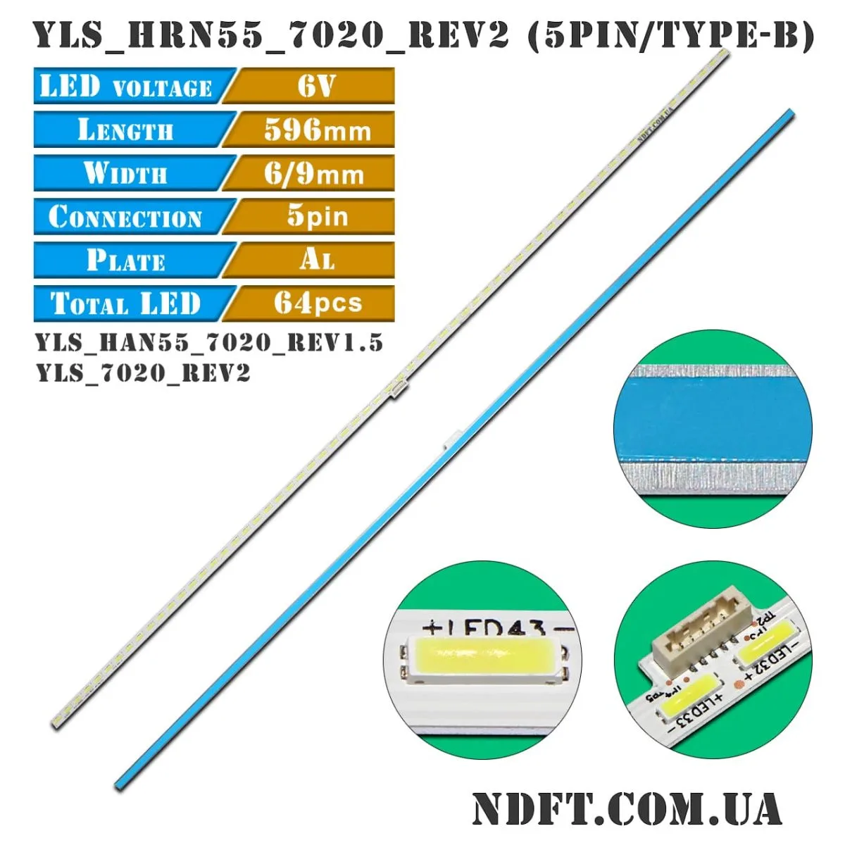 YLS_HRN55_7020_REV2 5pin/Type-B (YLS_HAN55_7020_REV1.5, YLS_7020_REV2, YLS-HRN55-7020-REV2, YLS-HAN55-7020-REV1.5) 01